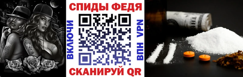 Купить закладки  Краснотурьинск  Амфетамин Premium 