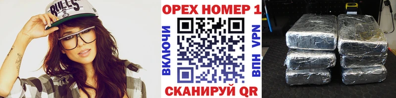 КОКАИН FishScale Краснотурьинск