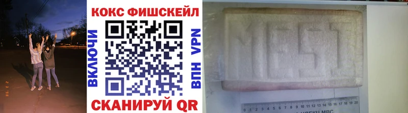 Купить где  Краснотурьинск  Кокаин 98% 