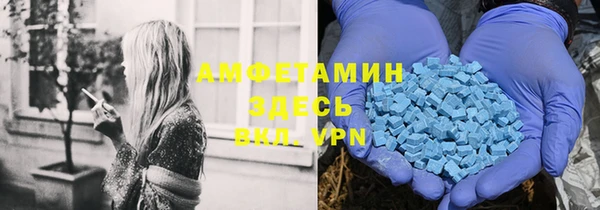 кокаин колумбия Волосово