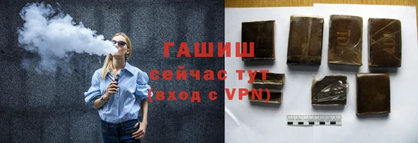 кокаин колумбия Волосово