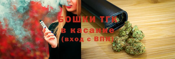 кокаин колумбия Волосово