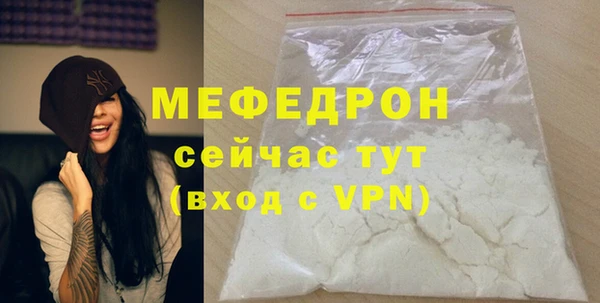 кокаин колумбия Волосово