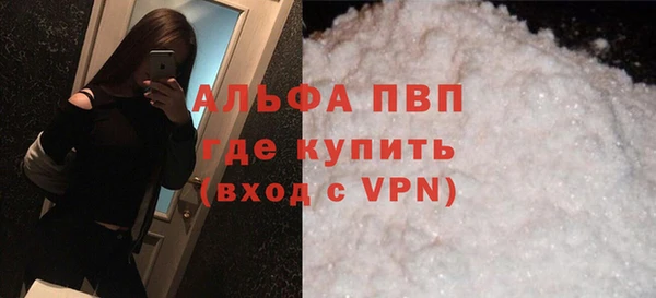 кокаин колумбия Волосово
