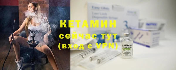 кокаин колумбия Волосово