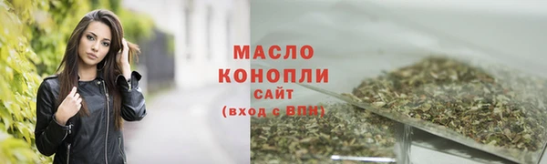 бошки Володарск