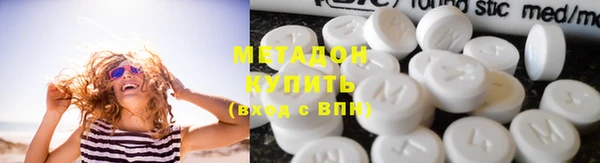 бошки Володарск