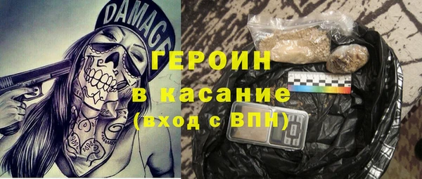 кокаин колумбия Волосово