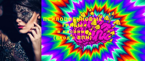 кокаин колумбия Волосово
