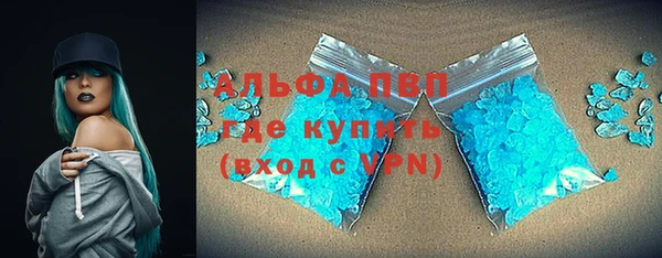 кокаин колумбия Волосово