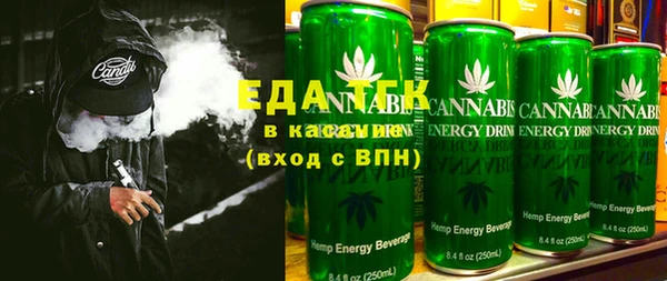 бошки Володарск
