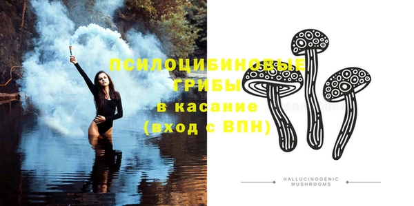кокаин колумбия Волосово