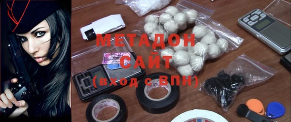 кокаин колумбия Волосово