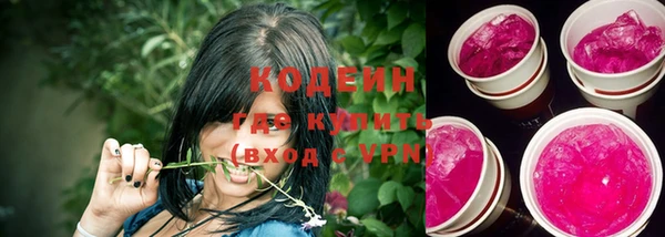 бошки Володарск