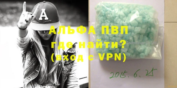 кокаин колумбия Волосово