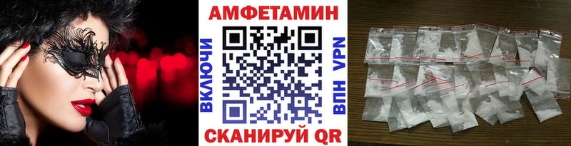 Купить закладки  Краснотурьинск  МЕТАМФЕТАМИН кристалл 